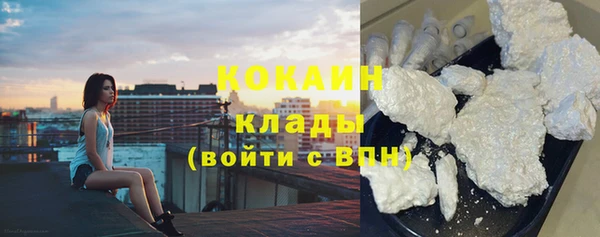 гидропоника Арсеньев