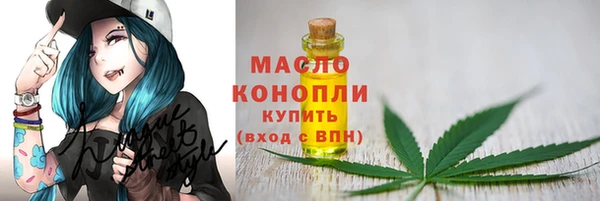гидропоника Арсеньев