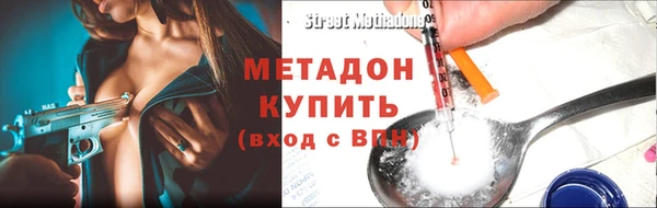 гидропоника Арсеньев