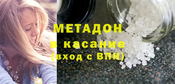 гидропоника Арсеньев