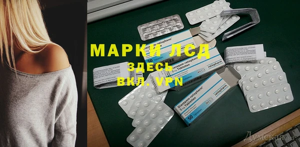 гидропоника Арсеньев