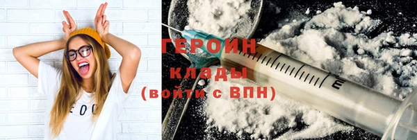 альфа пвп Усинск
