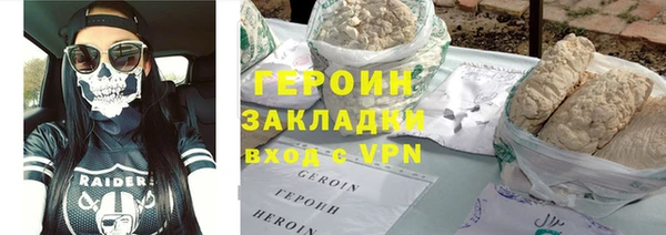 гидропоника Арсеньев