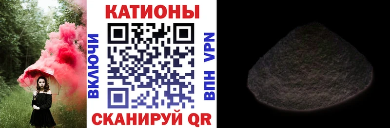 кракен tor  Подольск  Мефедрон mephedrone 