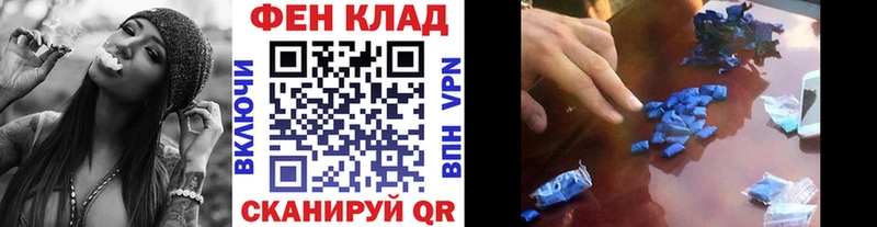 Метамфетамин Декстрометамфетамин 99.9%  Подольск 