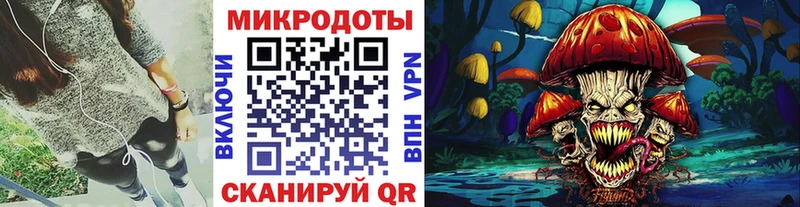 продажа наркотиков  Подольск  Псилоцибиновые грибы мицелий 